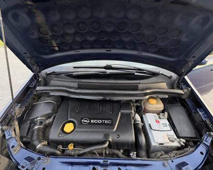 Опель Зафира 2006 в Луцке на Automoto.ua Синий Опель Зафира, объемом двигателя 1.9 л и пробегом 277 тыс. км за 4500 $, фото 18 на Automoto.ua