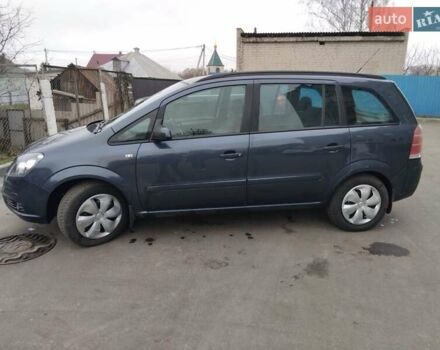 Синий Опель Зафира, объемом двигателя 1.6 л и пробегом 198 тыс. км за 5500 $, фото 4 на Automoto.ua