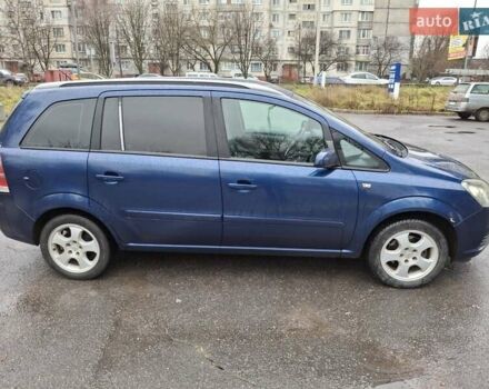 Синий Опель Зафира, объемом двигателя 1.8 л и пробегом 300 тыс. км за 4600 $, фото 9 на Automoto.ua
