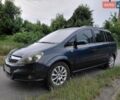 Синий Опель Зафира, объемом двигателя 1.8 л и пробегом 258 тыс. км за 5800 $, фото 1 на Automoto.ua