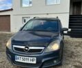 Синий Опель Зафира, объемом двигателя 1.9 л и пробегом 241 тыс. км за 4500 $, фото 1 на Automoto.ua