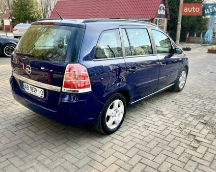 Синий Опель Зафира, объемом двигателя 1.6 л и пробегом 235 тыс. км за 5199 $, фото 8 на Automoto.ua