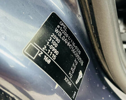 Синий Опель Зафира, объемом двигателя 1.6 л и пробегом 288 тыс. км за 4250 $, фото 21 на Automoto.ua