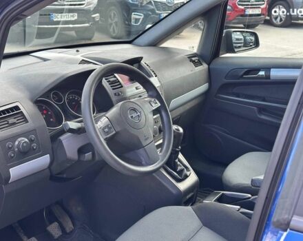 Синий Опель Зафира, объемом двигателя 1.9 л и пробегом 327 тыс. км за 4990 $, фото 16 на Automoto.ua