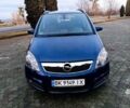 Синій Опель Зафіра, об'ємом двигуна 1.6 л та пробігом 166 тис. км за 5700 $, фото 1 на Automoto.ua