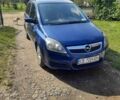 Синий Опель Зафира, объемом двигателя 0 л и пробегом 282 тыс. км за 5200 $, фото 1 на Automoto.ua