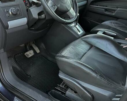 Синий Опель Зафира, объемом двигателя 1.91 л и пробегом 284 тыс. км за 5700 $, фото 7 на Automoto.ua