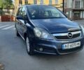 Опель Зафира 2006 в Хусте на Automoto.ua Синий Опель Зафира, объемом двигателя 1.9 л и пробегом 310 тыс. км за 5100 $, фото 1 на Automoto.ua