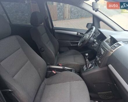 Синий Опель Зафира, объемом двигателя 1.91 л и пробегом 349 тыс. км за 4699 $, фото 12 на Automoto.ua