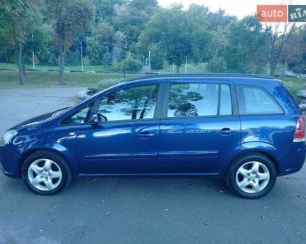 Синій Опель Зафіра, об'ємом двигуна 1.8 л та пробігом 263 тис. км за 5800 $, фото 1 на Automoto.ua