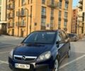 Синий Опель Зафира, объемом двигателя 1.8 л и пробегом 210 тыс. км за 4990 $, фото 1 на Automoto.ua