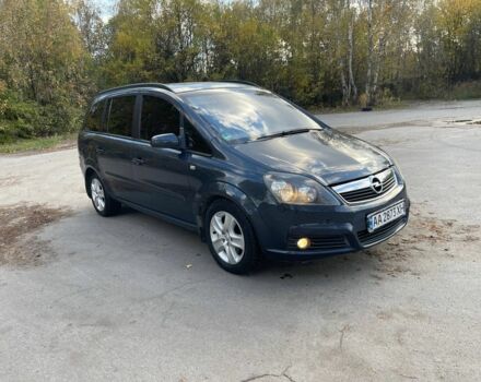 Синий Опель Зафира, объемом двигателя 1.9 л и пробегом 300 тыс. км за 4450 $, фото 3 на Automoto.ua
