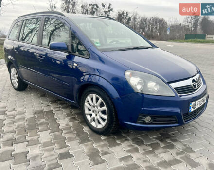 Синий Опель Зафира, объемом двигателя 2.2 л и пробегом 235 тыс. км за 5600 $, фото 7 на Automoto.ua