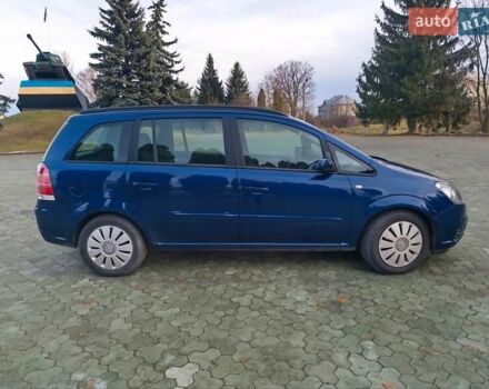 Синій Опель Зафіра, об'ємом двигуна 1.6 л та пробігом 166 тис. км за 5700 $, фото 4 на Automoto.ua