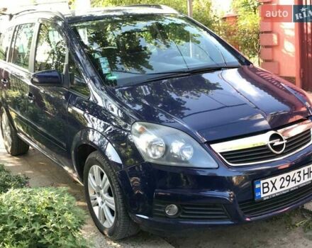 Синий Опель Зафира, объемом двигателя 1.6 л и пробегом 210 тыс. км за 5100 $, фото 2 на Automoto.ua