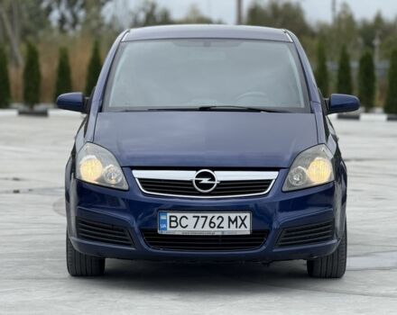 Синій Опель Зафіра, об'ємом двигуна 1.9 л та пробігом 365 тис. км за 4599 $, фото 1 на Automoto.ua