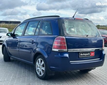 Синий Опель Зафира, объемом двигателя 1.9 л и пробегом 327 тыс. км за 4990 $, фото 5 на Automoto.ua