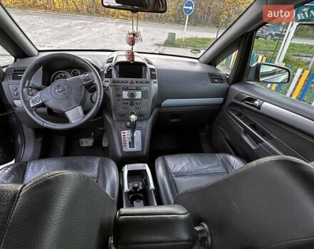 Синий Опель Зафира, объемом двигателя 1.91 л и пробегом 284 тыс. км за 5700 $, фото 8 на Automoto.ua