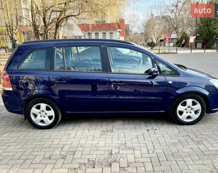 Синий Опель Зафира, объемом двигателя 1.6 л и пробегом 235 тыс. км за 5199 $, фото 9 на Automoto.ua