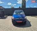 Синий Опель Зафира, объемом двигателя 1.6 л и пробегом 234 тыс. км за 5450 $, фото 1 на Automoto.ua
