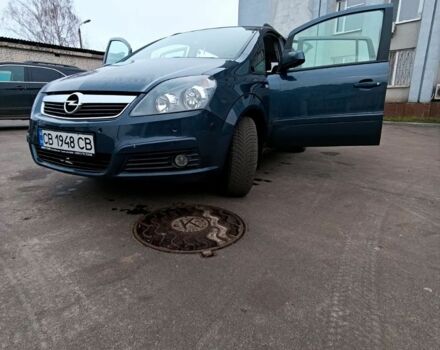 Синий Опель Зафира, объемом двигателя 1.6 л и пробегом 198 тыс. км за 5500 $, фото 1 на Automoto.ua