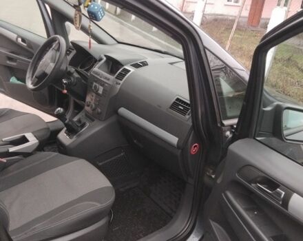 Синий Опель Зафира, объемом двигателя 1.6 л и пробегом 198 тыс. км за 5500 $, фото 15 на Automoto.ua