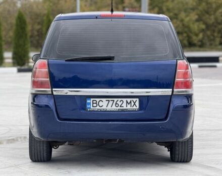Синій Опель Зафіра, об'ємом двигуна 1.9 л та пробігом 365 тис. км за 4599 $, фото 5 на Automoto.ua