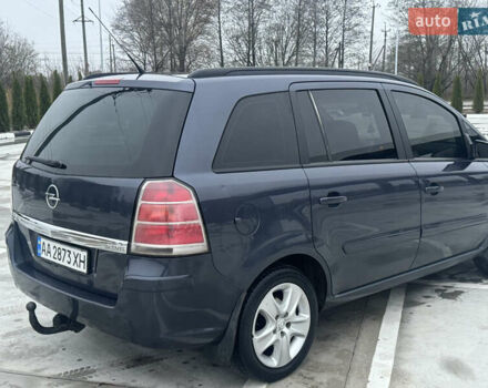 Синий Опель Зафира, объемом двигателя 1.9 л и пробегом 299 тыс. км за 5000 $, фото 10 на Automoto.ua
