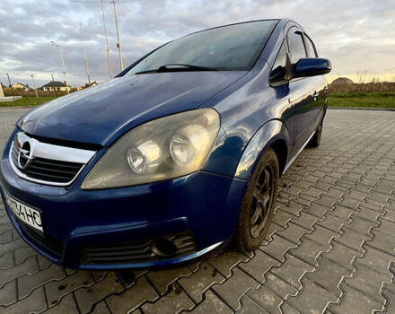 Опель Зафира 2006 в Луцке на Automoto.ua Синий Опель Зафира, объемом двигателя 1.9 л и пробегом 277 тыс. км за 4500 $, фото 16 на Automoto.ua