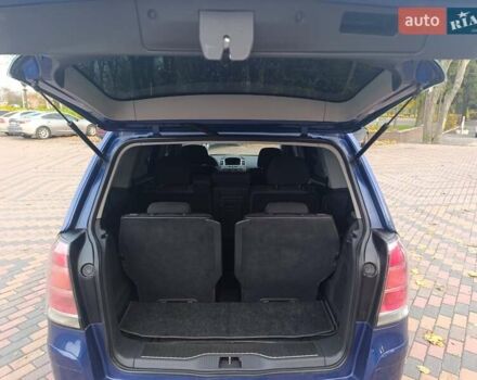 Синий Опель Зафира, объемом двигателя 1.91 л и пробегом 349 тыс. км за 4699 $, фото 17 на Automoto.ua