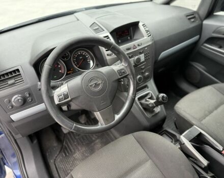 Синій Опель Зафіра, об'ємом двигуна 1.9 л та пробігом 365 тис. км за 4599 $, фото 6 на Automoto.ua