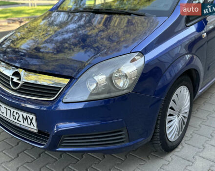 Синій Опель Зафіра, об'ємом двигуна 1.9 л та пробігом 370 тис. км за 4300 $, фото 12 на Automoto.ua