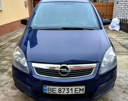 Синий Опель Зафира, объемом двигателя 1.6 л и пробегом 260 тыс. км за 5000 $, фото 1 на Automoto.ua