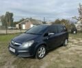 Синій Опель Зафіра, об'ємом двигуна 1.9 л та пробігом 287 тис. км за 2705 $, фото 1 на Automoto.ua