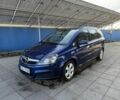 Синий Опель Зафира, объемом двигателя 1.9 л и пробегом 250 тыс. км за 2600 $, фото 1 на Automoto.ua