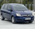 Синій Опель Зафіра, об'ємом двигуна 1.9 л та пробігом 365 тис. км за 4599 $, фото 2 на Automoto.ua