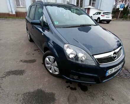 Синий Опель Зафира, объемом двигателя 1.6 л и пробегом 198 тыс. км за 5500 $, фото 1 на Automoto.ua