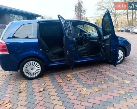 Опель Зафира 2006 в Житомире на Automoto.ua Синий Опель Зафира, объемом двигателя 1.91 л и пробегом 349 тыс. км за 4699 $, фото 14 на Automoto.ua