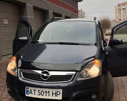 Синий Опель Зафира, объемом двигателя 1.91 л и пробегом 244 тыс. км за 5200 $, фото 1 на Automoto.ua