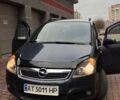 Синий Опель Зафира, объемом двигателя 1.91 л и пробегом 244 тыс. км за 5200 $, фото 1 на Automoto.ua