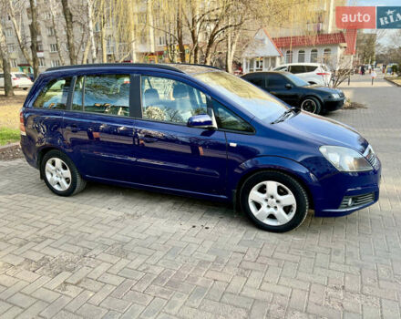 Синий Опель Зафира, объемом двигателя 1.6 л и пробегом 235 тыс. км за 5199 $, фото 10 на Automoto.ua