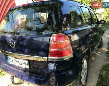 Синий Опель Зафира, объемом двигателя 1.6 л и пробегом 210 тыс. км за 5100 $, фото 7 на Automoto.ua