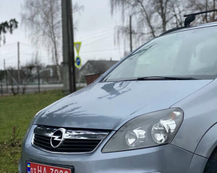 Синий Опель Зафира, объемом двигателя 1.6 л и пробегом 214 тыс. км за 5650 $, фото 3 на Automoto.ua