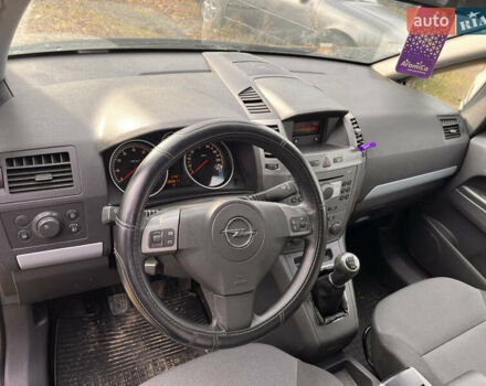 Синий Опель Зафира, объемом двигателя 1.6 л и пробегом 190 тыс. км за 5000 $, фото 8 на Automoto.ua
