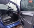 Синий Опель Зафира, объемом двигателя 1.91 л и пробегом 349 тыс. км за 4650 $, фото 12 на Automoto.ua