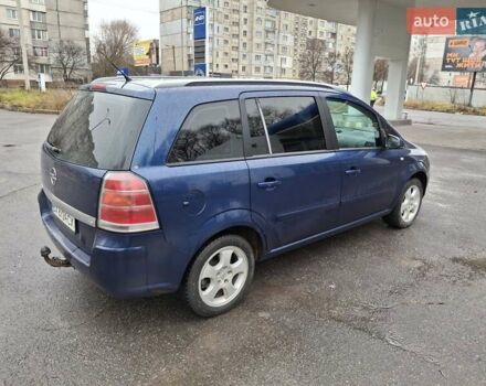 Синий Опель Зафира, объемом двигателя 1.8 л и пробегом 300 тыс. км за 4600 $, фото 8 на Automoto.ua