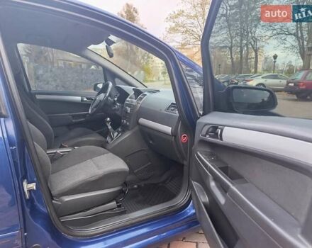 Синий Опель Зафира, объемом двигателя 1.91 л и пробегом 349 тыс. км за 4699 $, фото 13 на Automoto.ua