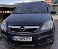 Синий Опель Зафира, объемом двигателя 1.91 л и пробегом 284 тыс. км за 5700 $, фото 1 на Automoto.ua