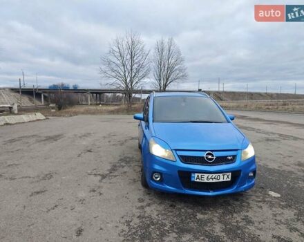 Синий Опель Зафира, объемом двигателя 2 л и пробегом 310 тыс. км за 6000 $, фото 29 на Automoto.ua