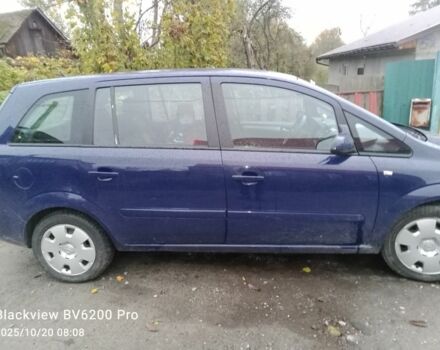 Опель Зафира 2006 в Новорад-Волынском на Automoto.ua Синий Опель Зафира, объемом двигателя 1 л и пробегом 350 тыс. км за 5000 $, фото 3 на Automoto.ua